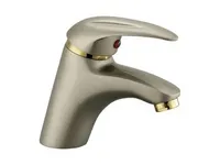 Basin Mixer