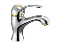 Basin Mixer