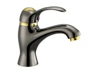Basin Mixer