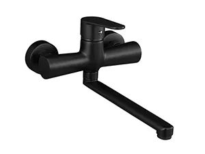Wall-Mounted Kitchen Mixer