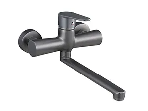 Wall-Mounted Kitchen Mixer