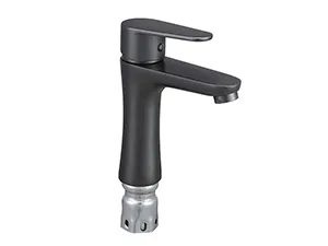 Basin Mixer